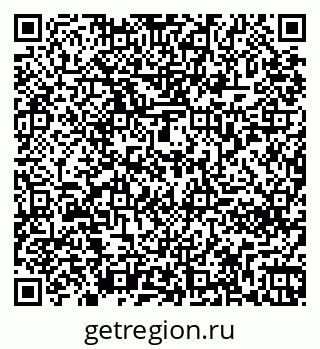 79261270259