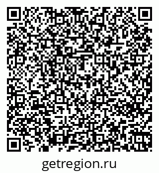 79261270275