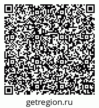79261270332