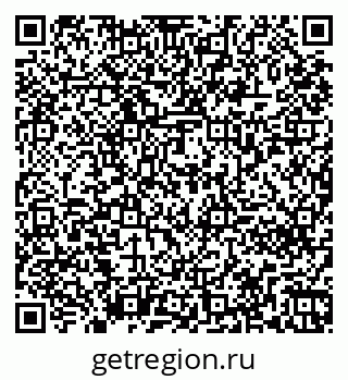 79261270345