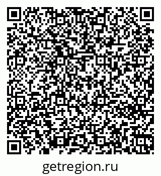 79261270412