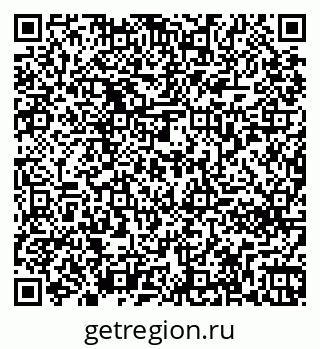 79261270419