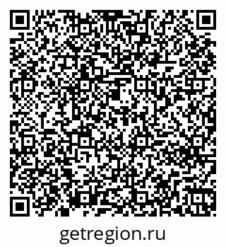 79261270420