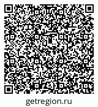 79261270448