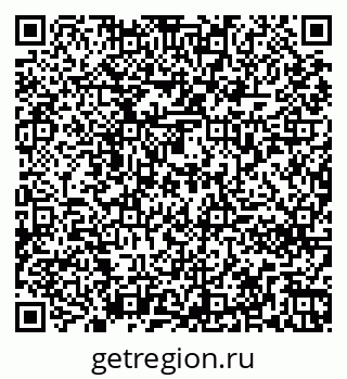 79261270487