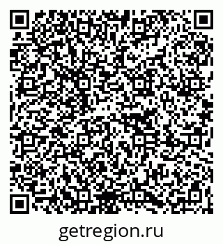 79261270488