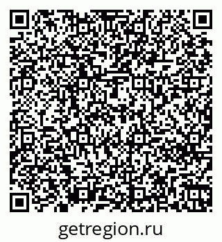 79261270495