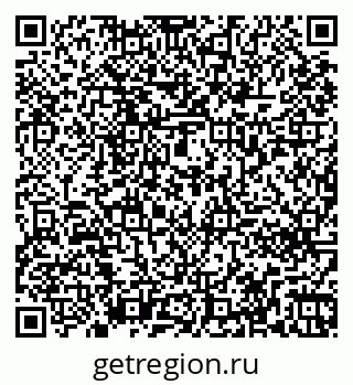 79261270501