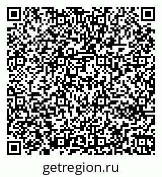 79261270521