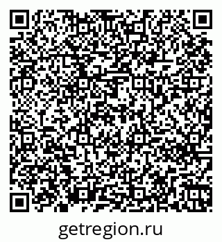 79261270525