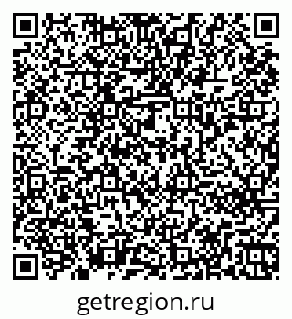 79261270528