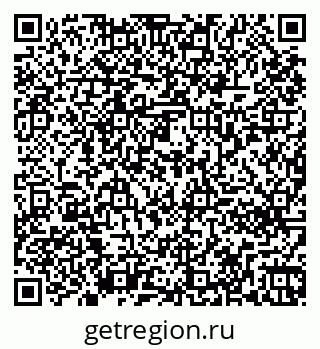 79261270529