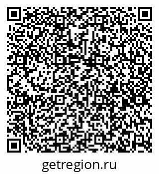 79261270530