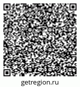 79261270531