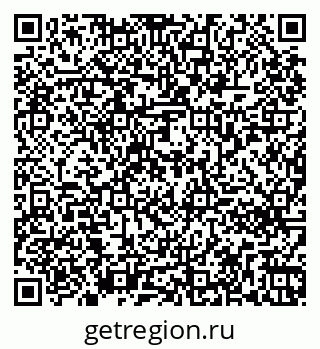 79261270532