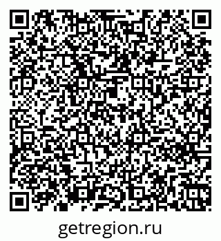 79261270534