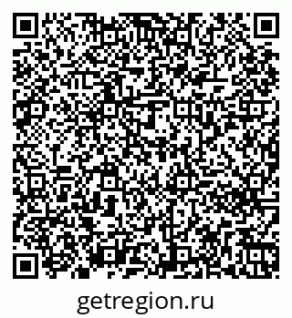 79261270536