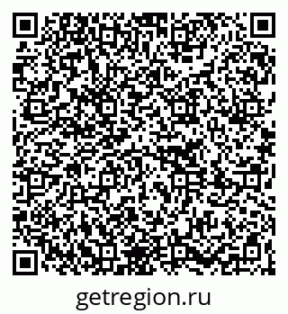 79261270538