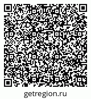 79261270545