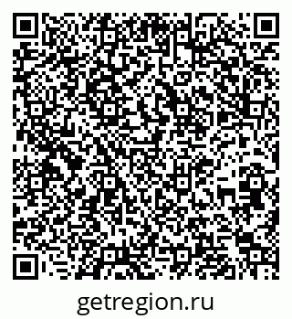 79261270575