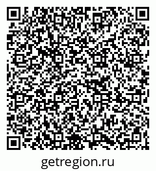 79261270599