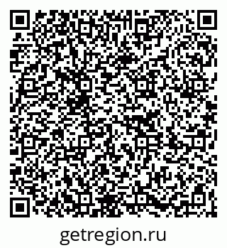 79261270610