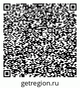79261270616