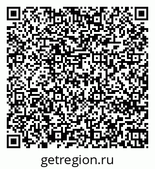79261270620