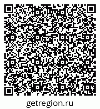 79261270630