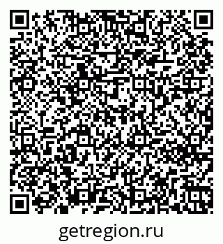 79261270637