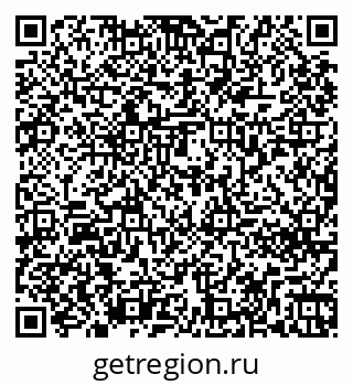 79261270638