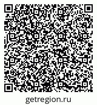 79261270650