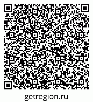 79261270651