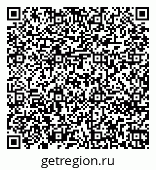 79261270653