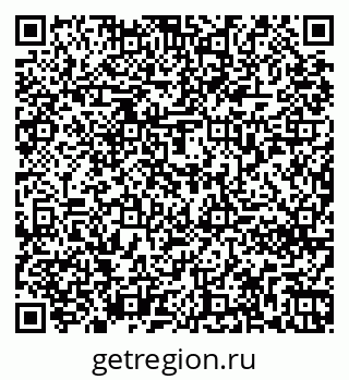 79261270654