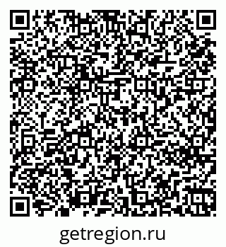 79261270661