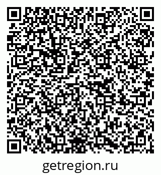 79261270681