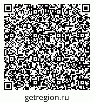 79261270682