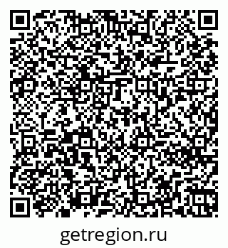 79261270685