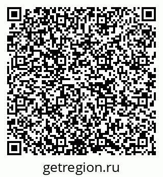 79261270686