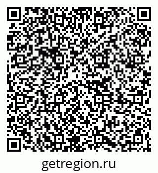 79261270688