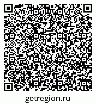 79261270691