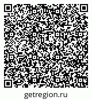 79261270697