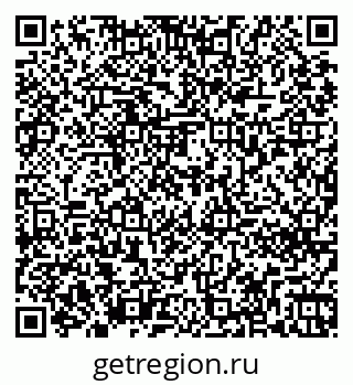 79261270698