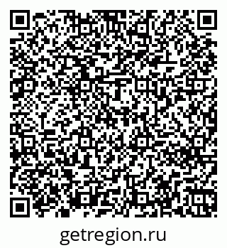 79261270700