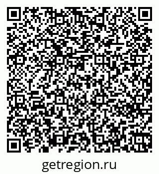 79261270701