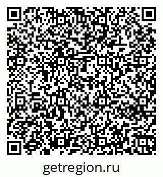 79261270705