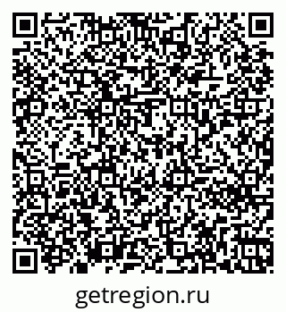 79261270713