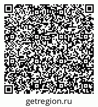 79261270717
