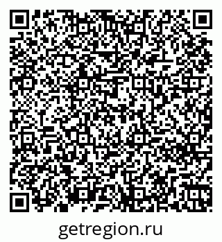 79261270720
